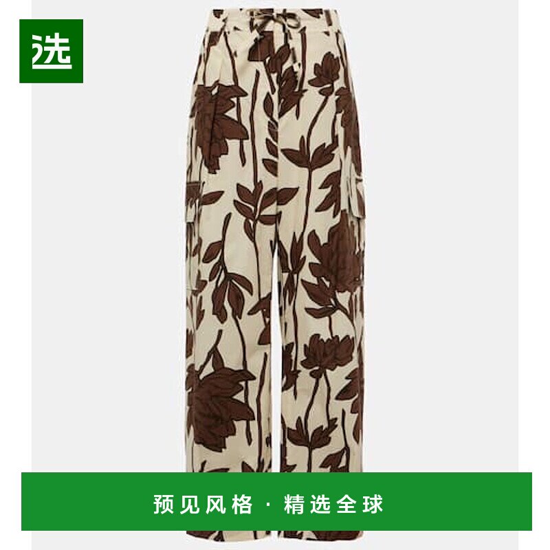 香港直邮Brunello Cucinelli 布内罗&middot;古奇拉利 女士 印花棉府绸