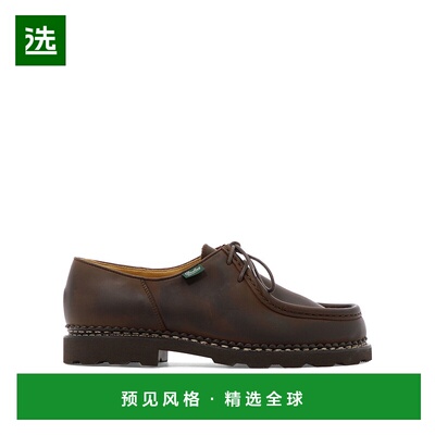 欧洲直邮paraboot 男士 凉鞋