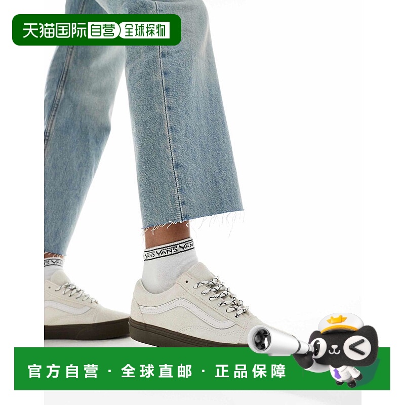 1h可退 香港直邮Vans 范斯 女士 old skool hairy 绒面革米白橡胶