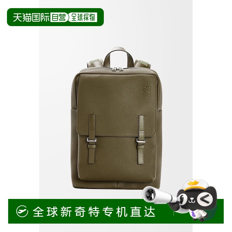 1h可退 欧洲直邮LOEWE罗意威 男士绿色小牛皮双肩包新款