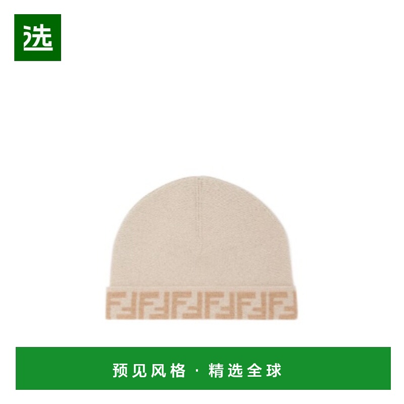 香港直邮Fendi 羊毛和羊绒双面帽子 JUP063AO29时尚高级感 正品
