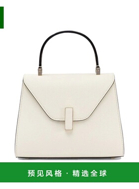 香港直邮VALEXTRA 女士斜挎包 WBES0036028LOC99WW