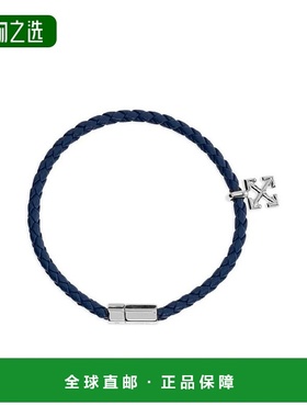 香港直邮off-white 男士 灰白色箭頭皮革手鍊 OMOA10NF25MET001