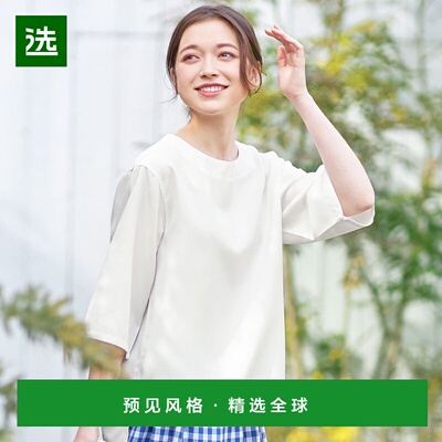 【日本直邮】Viola e Viola 女士 泡泡袖衬衫・衬衫女用