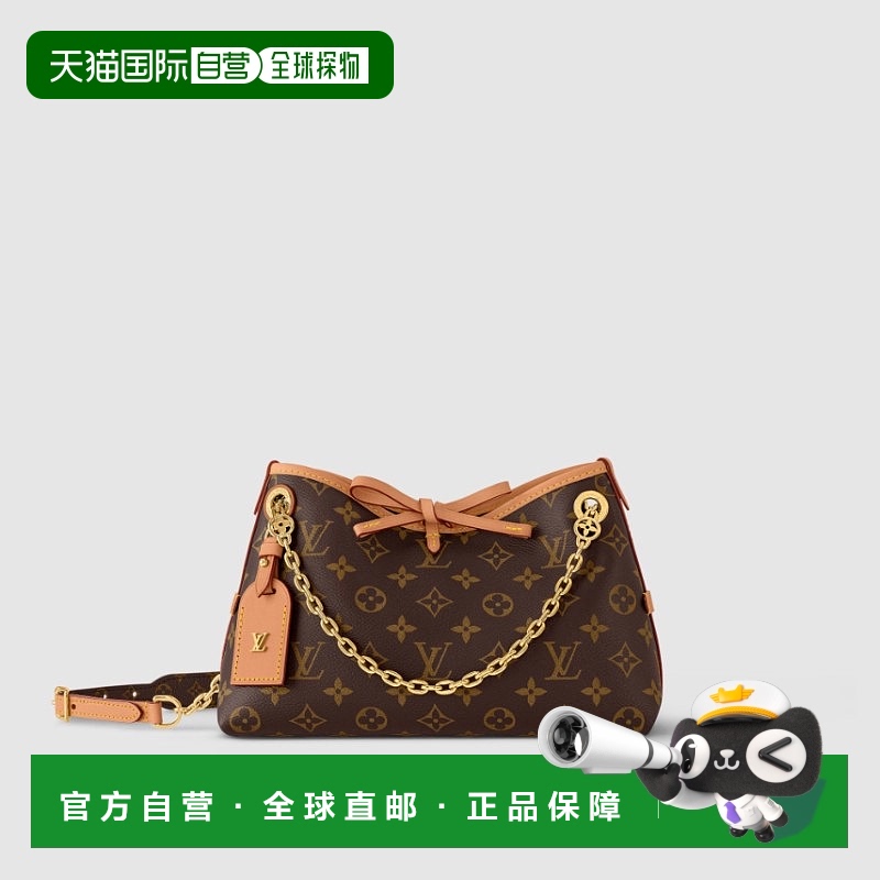 自营1h可退 欧洲直邮LV路易威登女包CarryAll BB老花帆布单肩包新