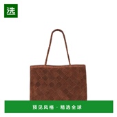 香港直邮Bembien 女士 Gabrielle 1h可退 大号编织包包 SQ6749975