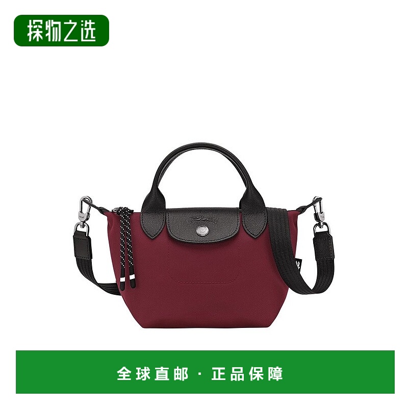 香港直邮LONGCHAMP 珑骧 女士 Le Pliage Energy XS 手提包 L1500