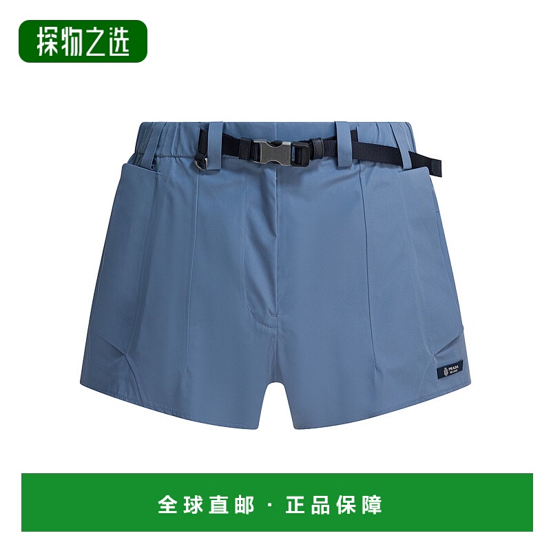 香港直邮Prada 普拉达 女士 高科技布织短裤 22H94518UUF063