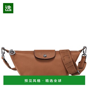 欧洲直邮LONGCHAMP珑骧 Le Pliage Xtra XS 斜挎包