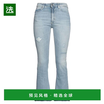 1h可退 【美国直邮】Dondup女士牛仔裤中腰弹力褪色做旧水洗休闲