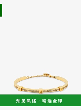 1h可退 欧洲直邮FENDI（2025 年产品）Fendi Forever 手镯 - 金色