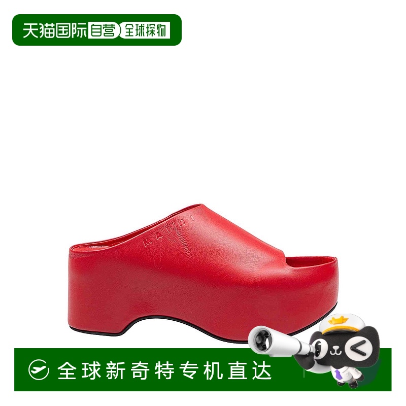 1h可退 欧洲直邮marni 女士 凉鞋