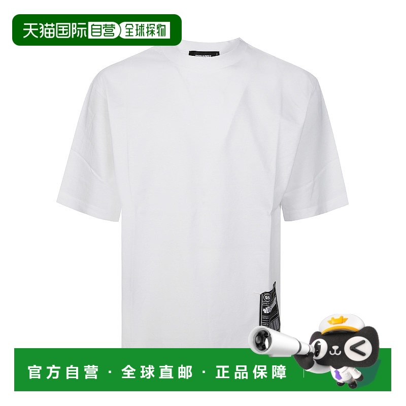 1h可退 香港直邮Dsquared2 二次方 男士 短袖T恤 S74GD1406S23009