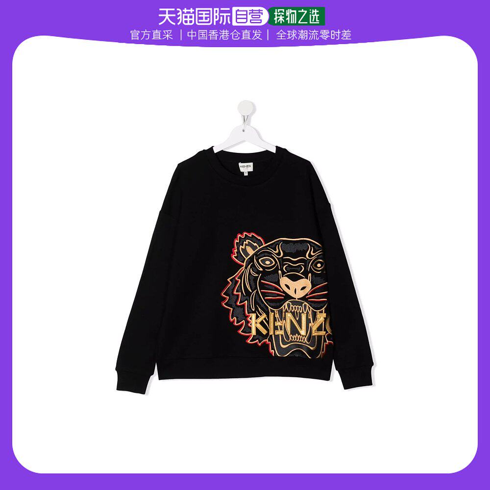 香港直邮kenzo 黑色男童卫衣/帽衫 k5500009bt-nero