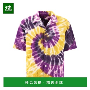 1h可退 香港直邮South2 West8 男士