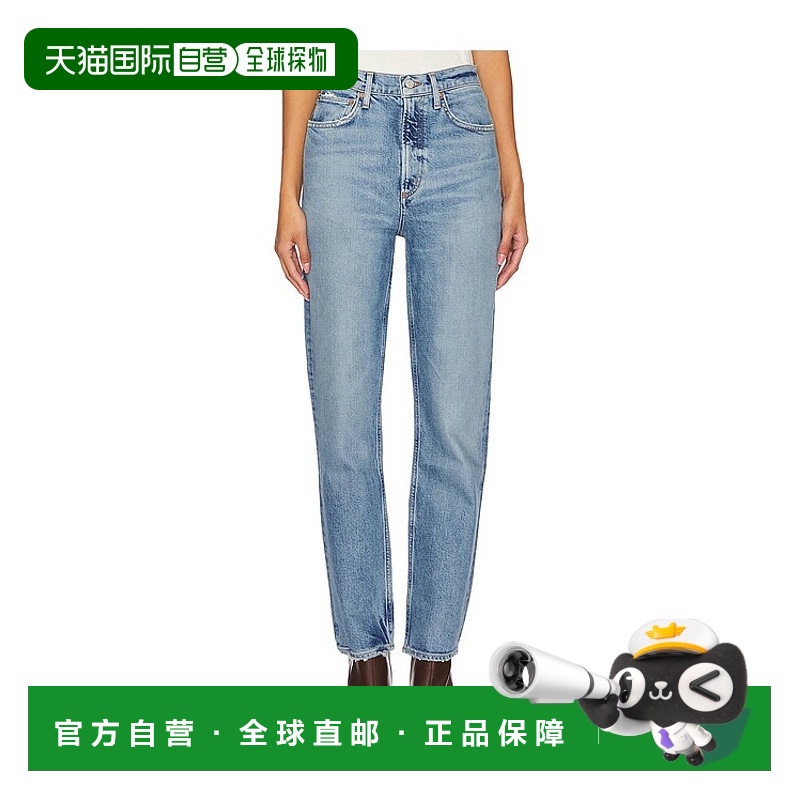 1h可退 香港直邮AGOLDE 女士 高腰瘦腿牛仔裤 A9096E1255