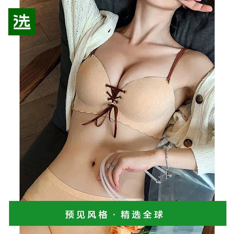 【日本直邮】miniministore　女士　内衣套组,女士内衣/男士内衣/家居服,文胸套装,淘宝优惠券,粉丝福利购,淘宝优惠卷