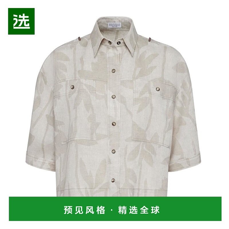 香港直邮Brunello Cucinelli 图案衬衫 MB650NJ806短袖