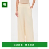 香港直邮Free Demi People 1h可退 自由人 女士 棉质亚麻长裤