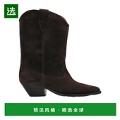 尖头短筒靴 香港直邮Isabel Marant B00003FAA1A03S