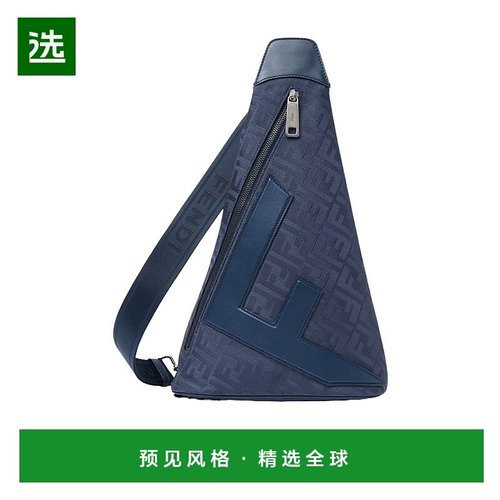 1h可退 香港直邮Fendi Cono 大号单肩包 7VZ092AVC6