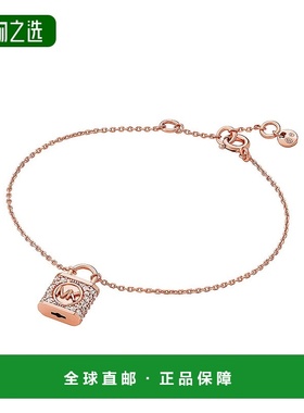 香港直邮Michael Kors 迈克高仕 女士 手链 red红色 舒适时尚