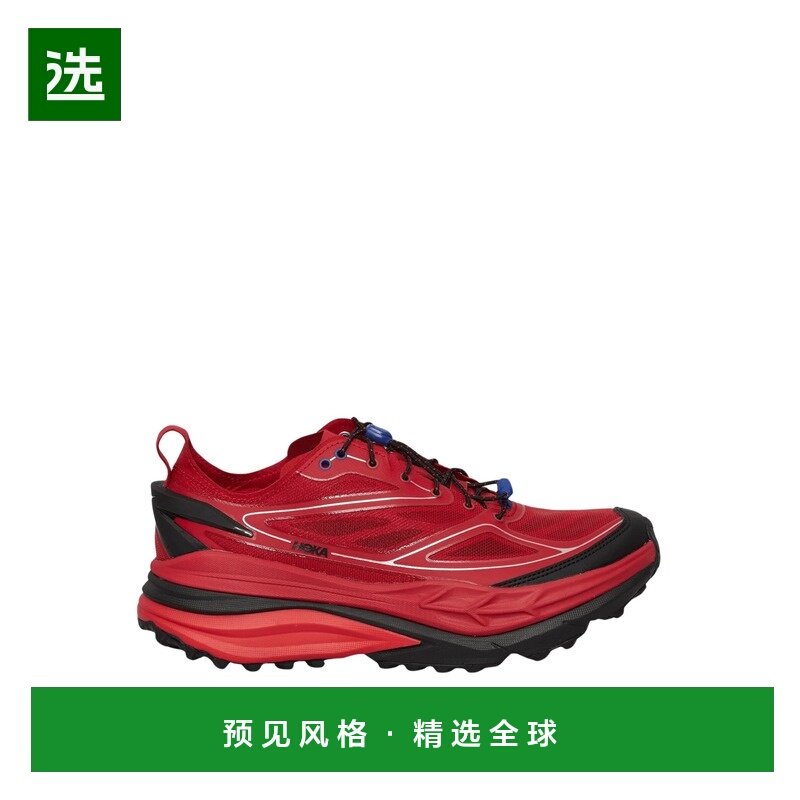 香港直邮HOKA ONE ONE 男士运动鞋 1168931PKYPEPPER AW2025,运动鞋new,跑步鞋,淘宝优惠券,粉丝福利购,淘宝优惠卷