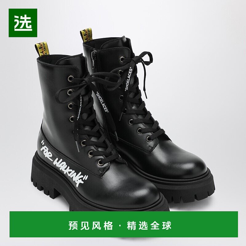 香港直邮off-white 女童 “For Walking” combat boots 黑色皮革