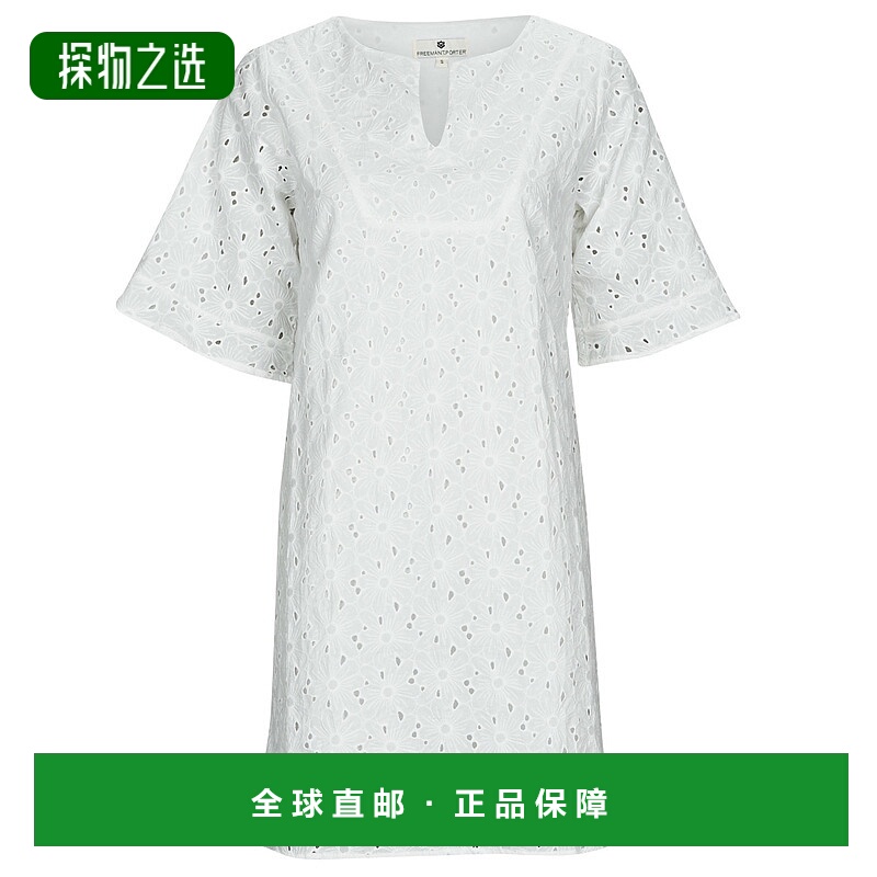 欧洲直邮Freeman T.Porter  LOTISSE LACE 女士服装短连衣裙 2312