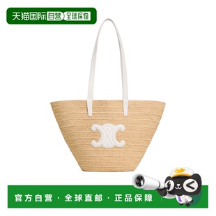 单肩包 PANIER 114342FF7. 中号CLASSIC 香港直邮Celine