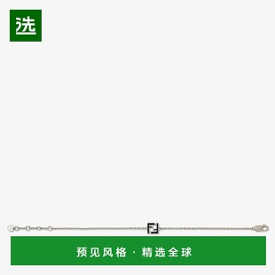 欧洲直邮FENDI 手镯 2025 银色和黑色手链 年产品 1h可退