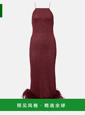 1h可退 香港直邮oseree 女士 Lumière 羽毛边中长连衣裙