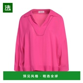 香港直邮Fabiana pink粉色 Filippi 1h可退 女士 上衣 舒适时尚