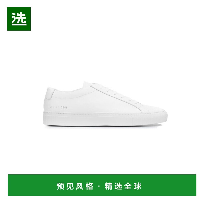 香港直邮COMMON PROJECTS 男士运动鞋 1528ORIGIN【付后1h可退】