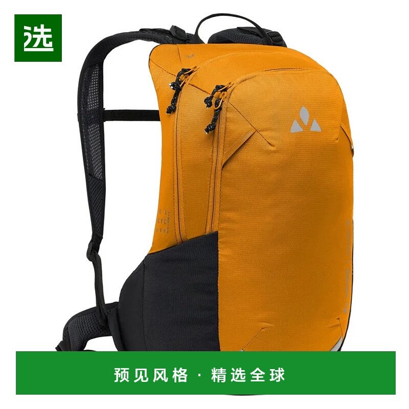 香港直邮VAUDE 户外背包 47278ARANCIONERO CO 花色 ZAINO TRAILV,运动包/户外包/配件,双肩包,淘宝优惠券,粉丝福利购,淘宝优惠卷