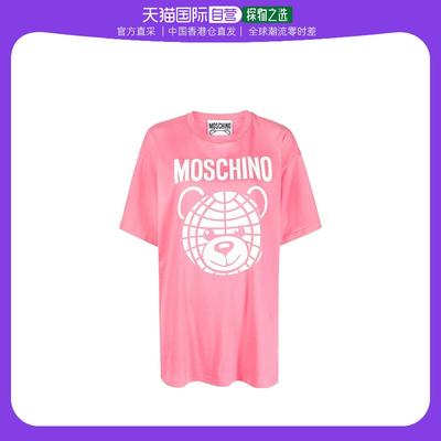 香港直邮Moschino 泰迪熊标志印花T恤 07070541 BCS
