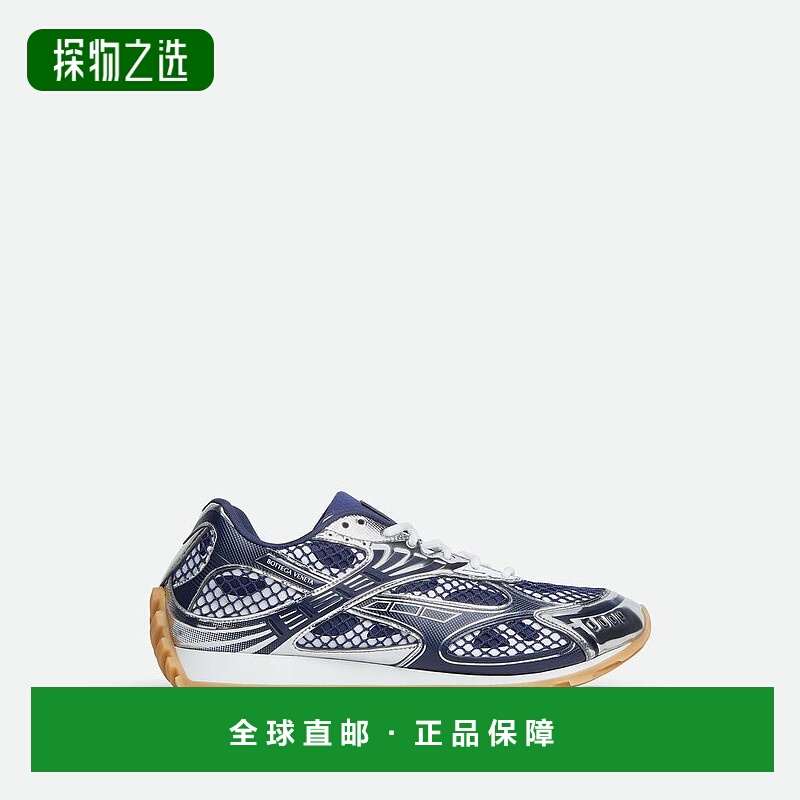 欧洲直邮BV葆蝶家 25秋冬 741357V2X404152 男士 休闲运动鞋 男士