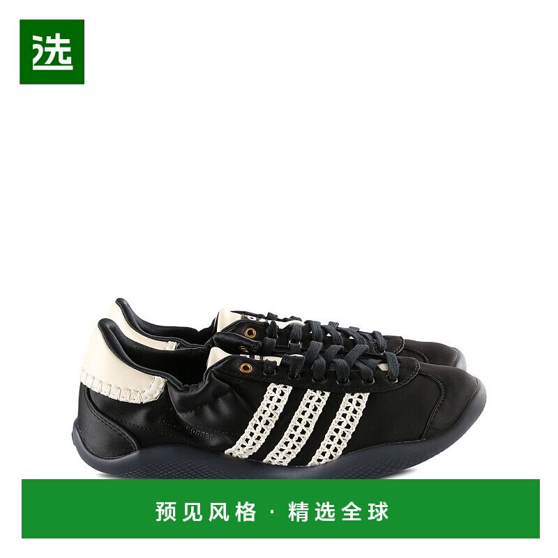 1h可退 香港直邮adidas 阿迪达斯 女士 女款黑色运动鞋 IH7259DCB