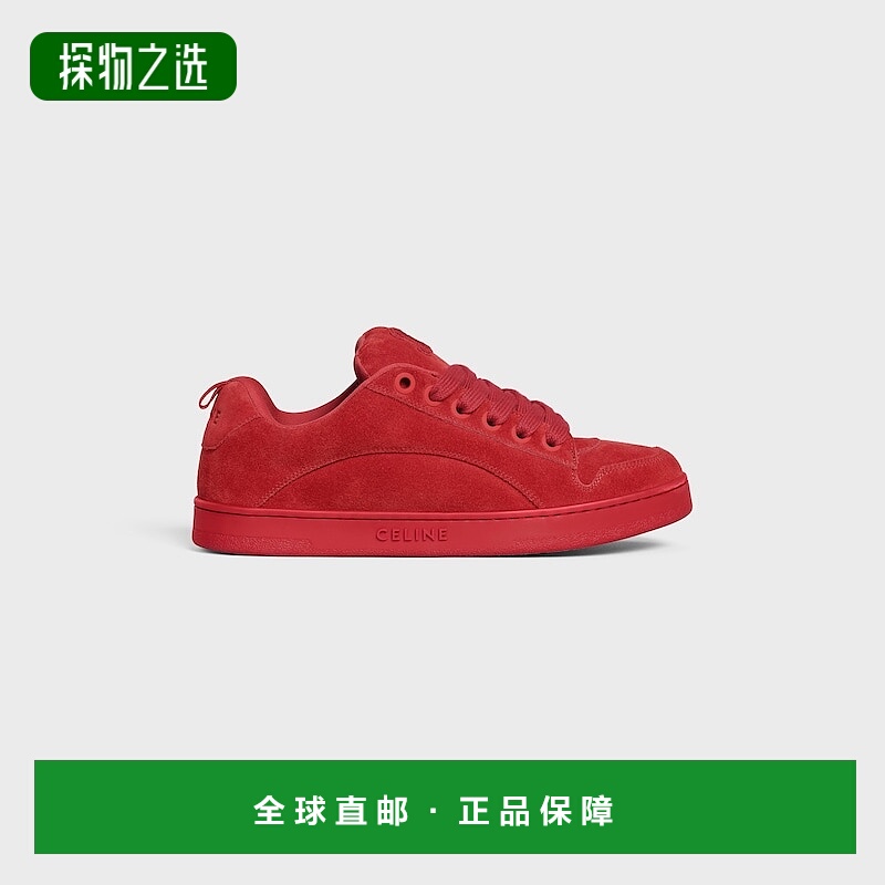 1h可退 欧洲直邮CELINE赛琳 Huntington 粒面小牛皮绒面网眼