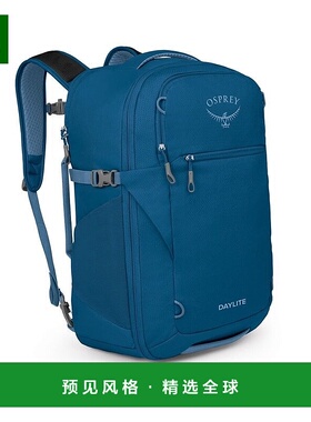 欧洲直邮Osprey Daylite Carry-On 35男女深蓝色涤纶随身旅行背包