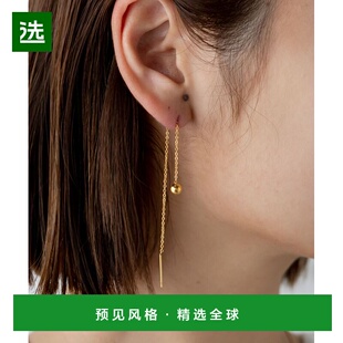 【日本直邮】VitaFelice　女士　耳钉