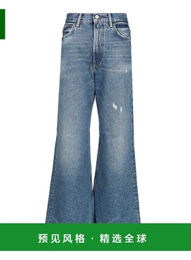 1h可退 欧洲直邮acne studios 女士 牛仔裤