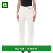 HEW03330GF172PXT0341 香港直邮HAIKURE 女士牛仔裤 SS2026