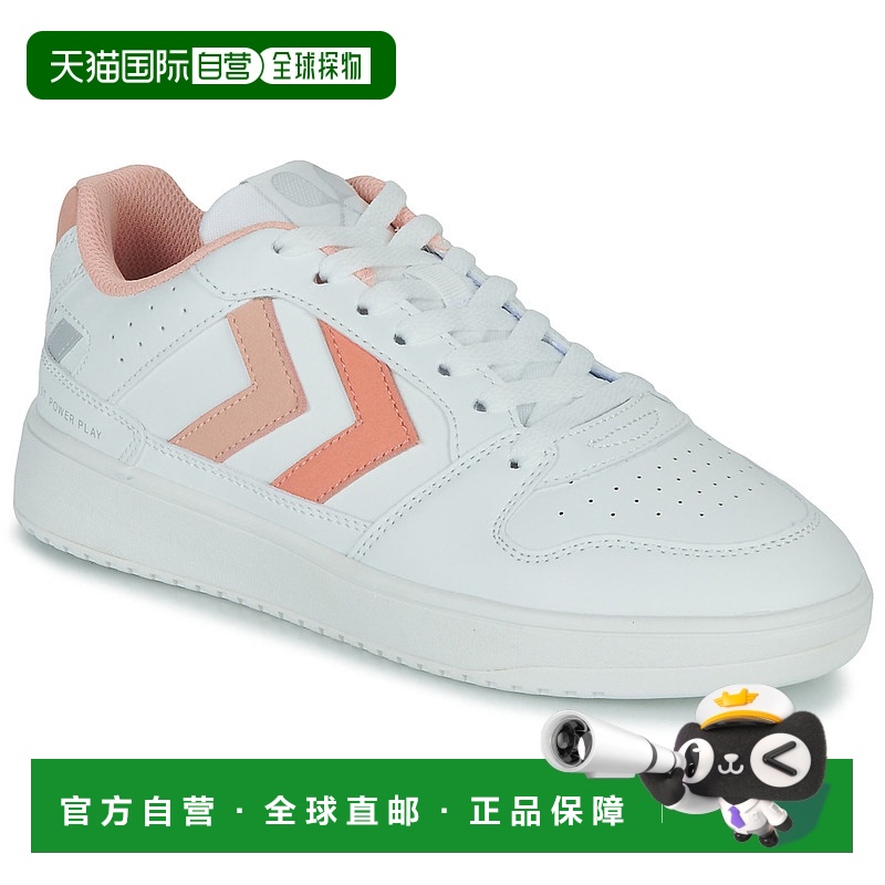 欧洲直邮hummel 女士白色低帮系带透气耐磨经典百搭时尚休闲板鞋