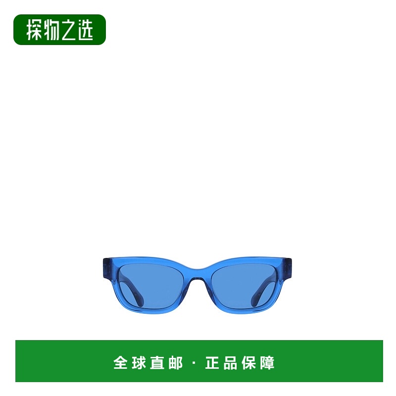 香港直邮Salvatore Ferragamo 几何太阳镜 51H067