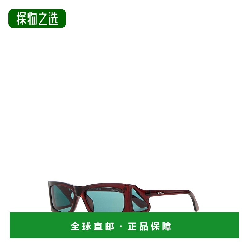 1h可退 欧洲直邮prada 男士 太阳镜新款普拉达