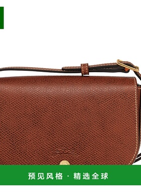 欧洲直邮LONGCHAMP女士&Eacute;pureS斜挎包珑骧单肩包