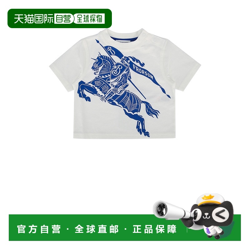 1h可退 香港直邮Burberry 巴宝莉 女童 IB5 CEDAR KNIGHT EKD 上