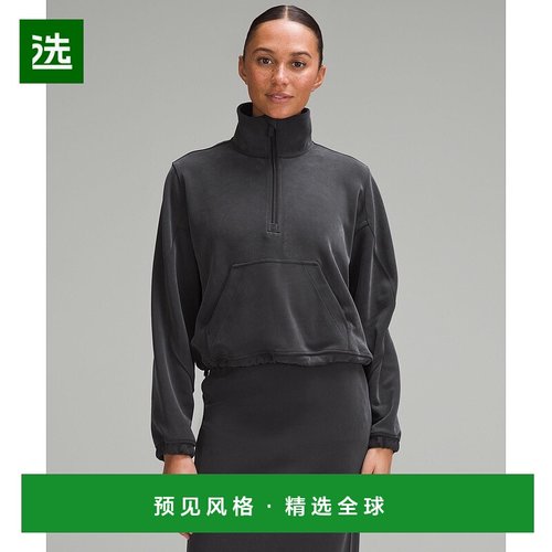 1h可退 欧洲直邮LULULEMON露露乐檬 Softstreme刷毛半拉链上衣