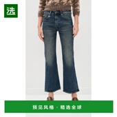 香港直邮R13 喇叭型牛仔裤 女士 1h可退 Joan Kick 舒适时尚